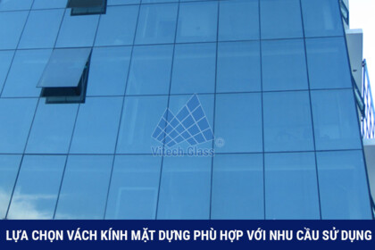 Hệ thống Stick